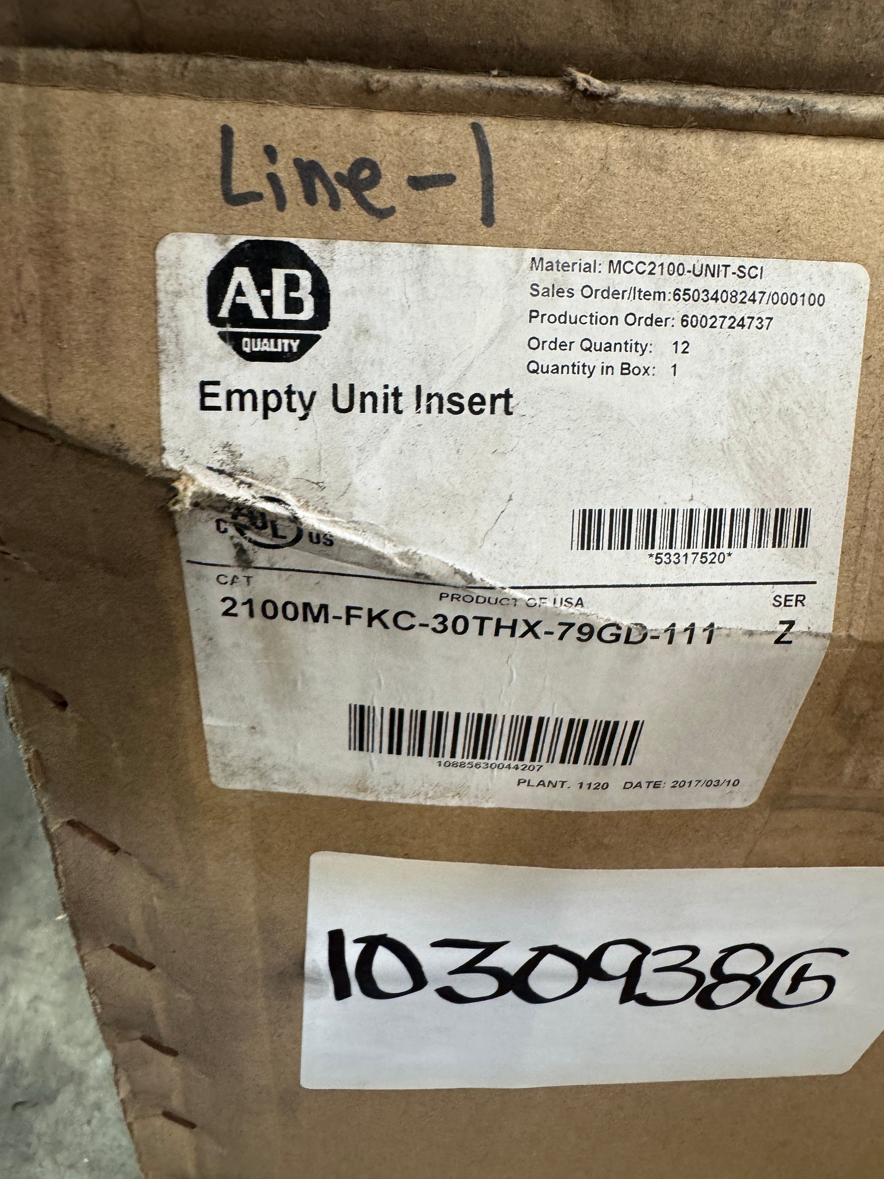 Allen-Bradley #2100M-FKC-30THX-79GD-111, centerline mcc bucket w/, HIM Keypad, Cooling Fan, Rotary - Image 4