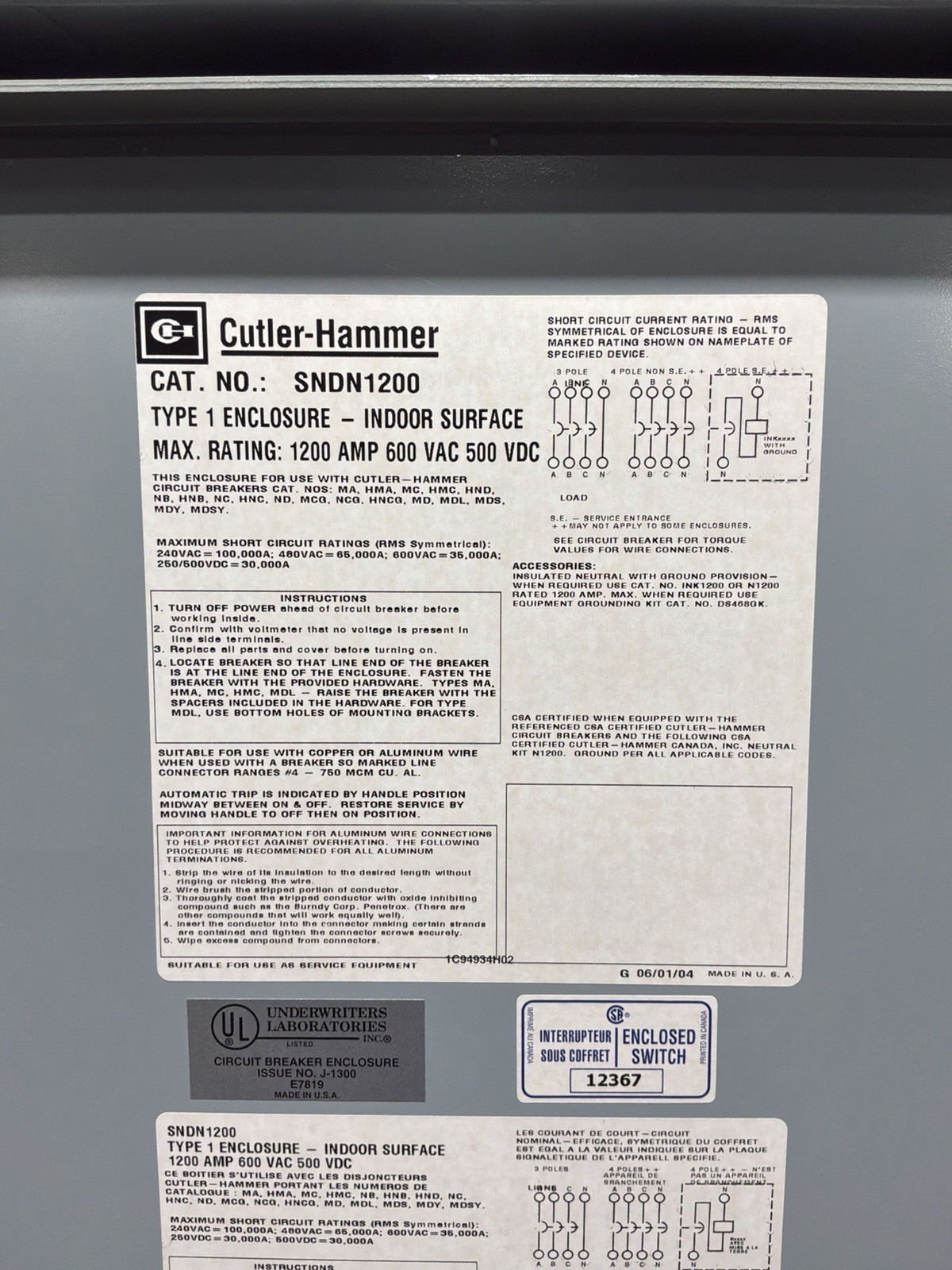 1200 Amps, Eaton, enclosed circuit breaker, 600 Volts, NEMA 1 - Image 2