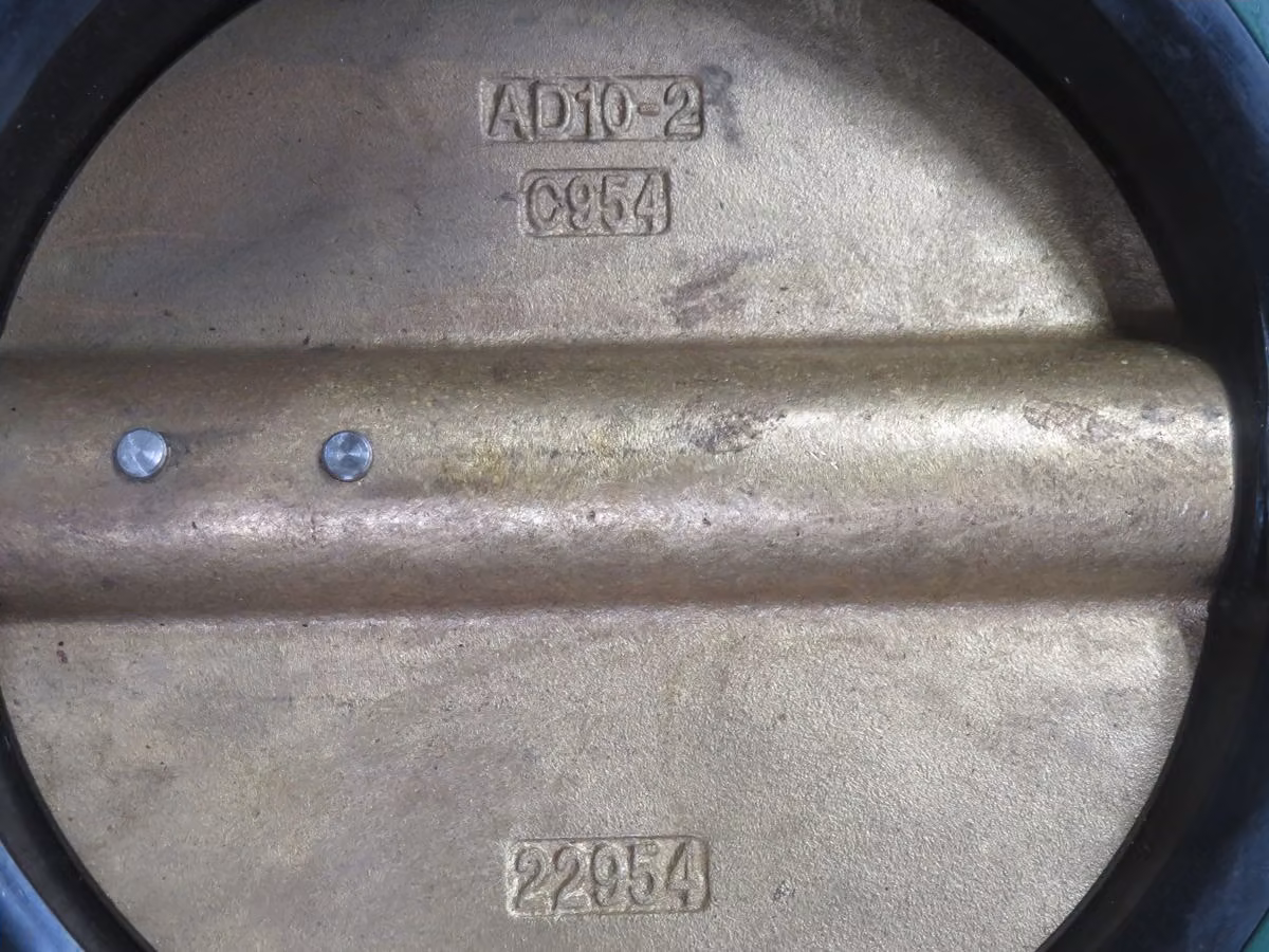Centerline #BL00515, Butterfly Valve - Image 6
