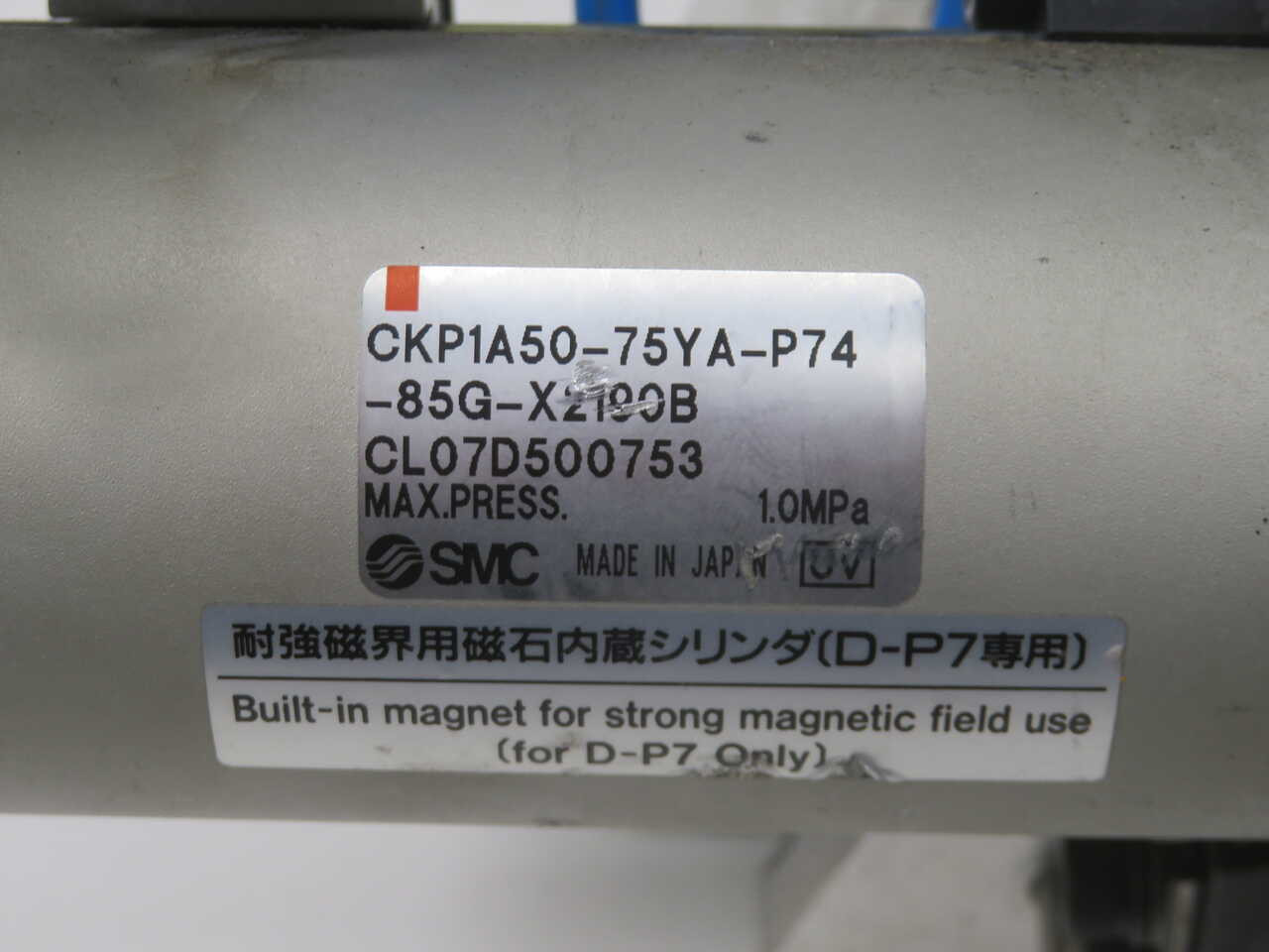 SMC #CKP1A50-75YA-P74-85G-X2190B, Pneumatic Cylinder (2 available) - Image 9