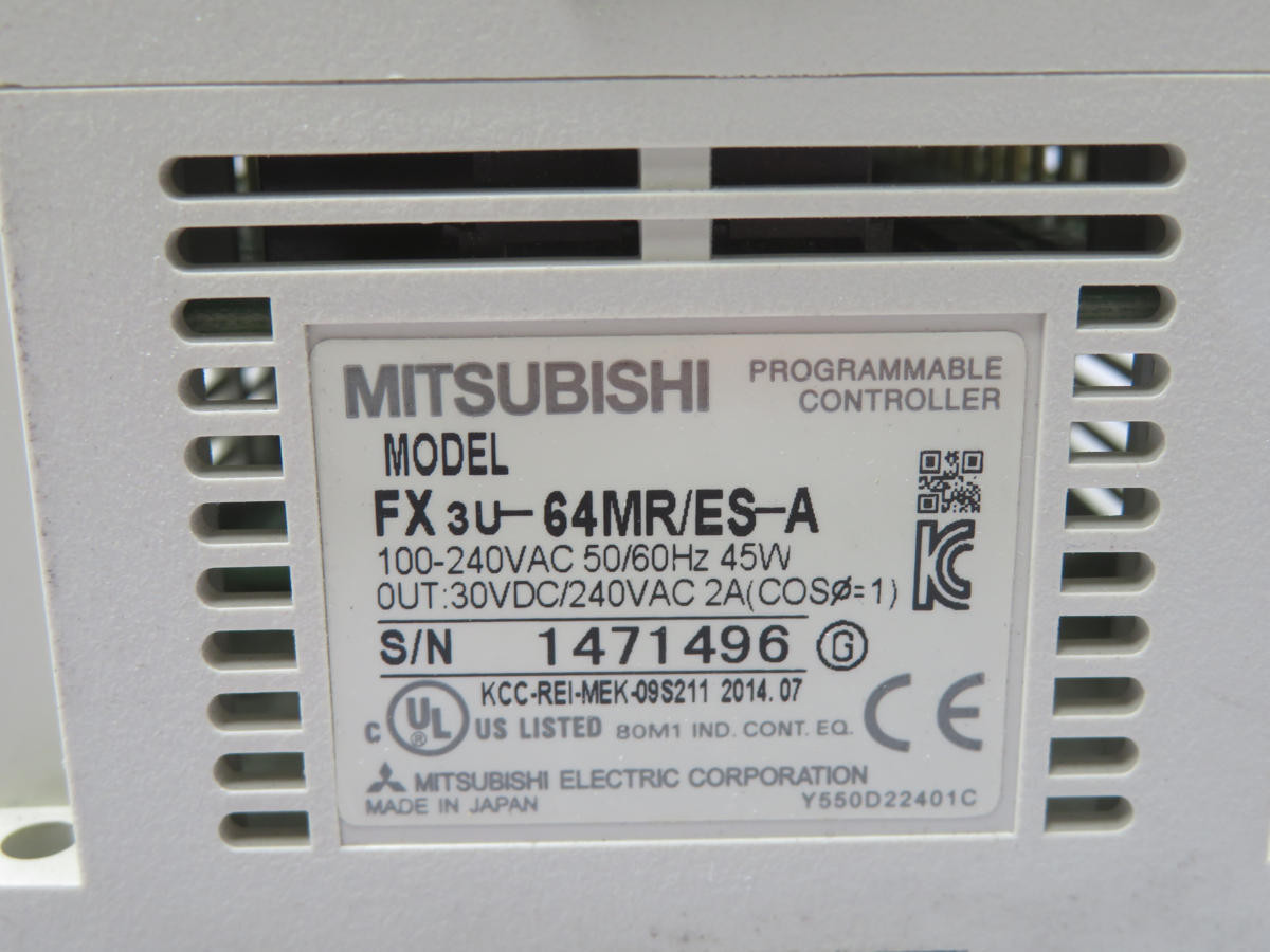 Mitsubishi #FX3U-64MR/ES-A, Programmable Controller, FX2N-8EX-ES/UL - Image 5