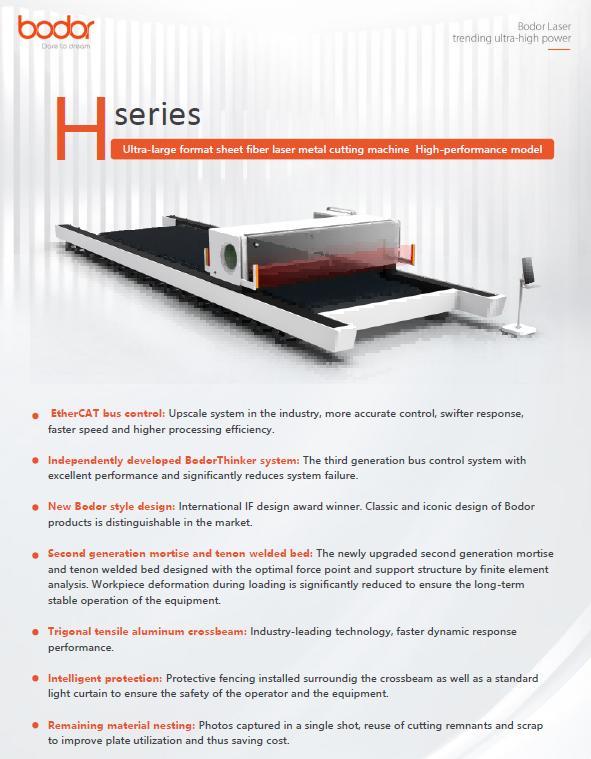 Bodor #H3000-12, fiber laser, 60 kW, 41.01' x 10.5' working area, 5.31" Z, Bodor Thinker 3.0 CNC, Bodor - Image 1